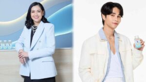 BRAND’S Bird’s Nest พรีเซนต์เตอร์ ปก