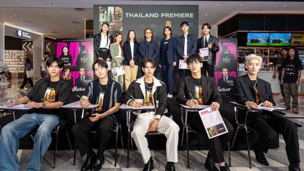 Bad Genius_press (6)