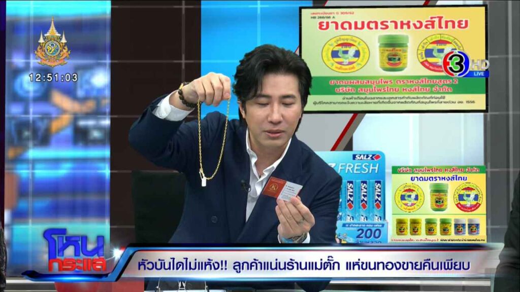 Export.00_11_17_04.Still4102_0