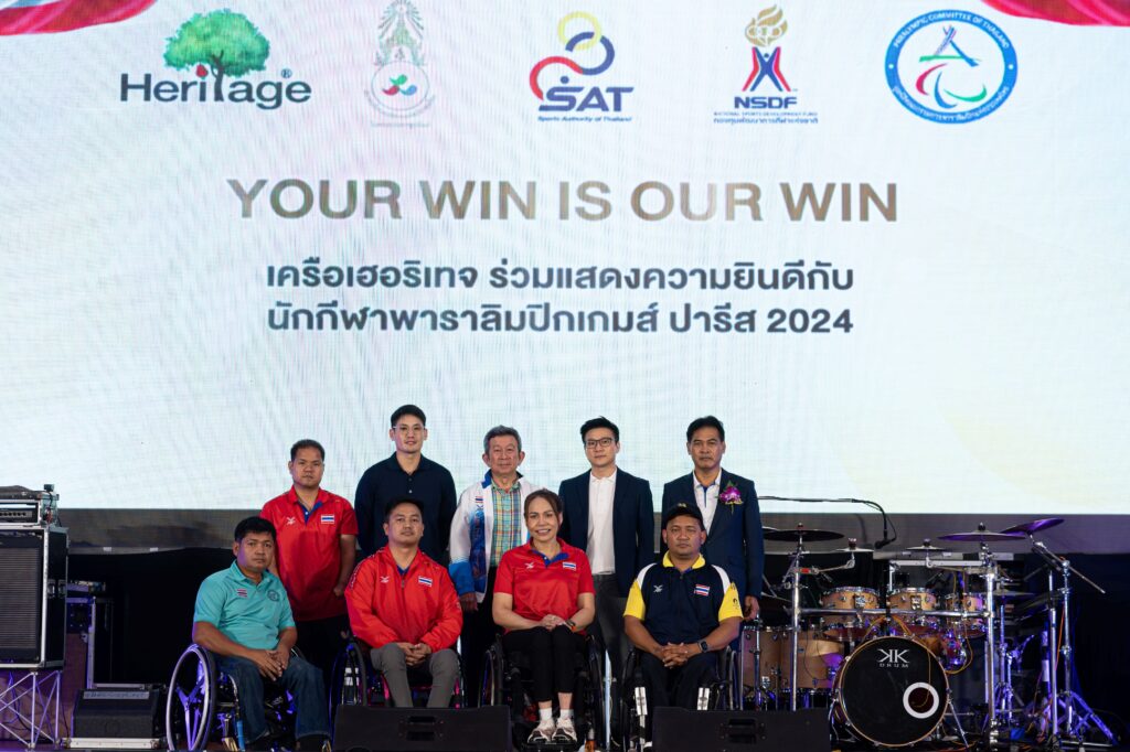 F0ED7FC7-6898-4650-8C8C-A7872B88706B