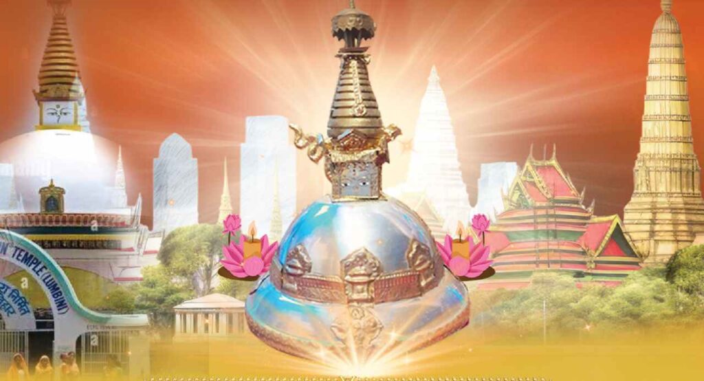 PHENIX_Lord Buddha's relics cover