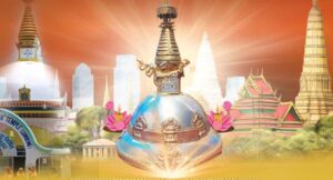 PHENIX_Lord Buddha's relics cover