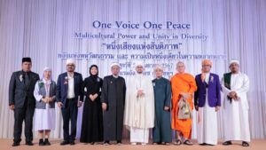 onevoiceonepeace cover