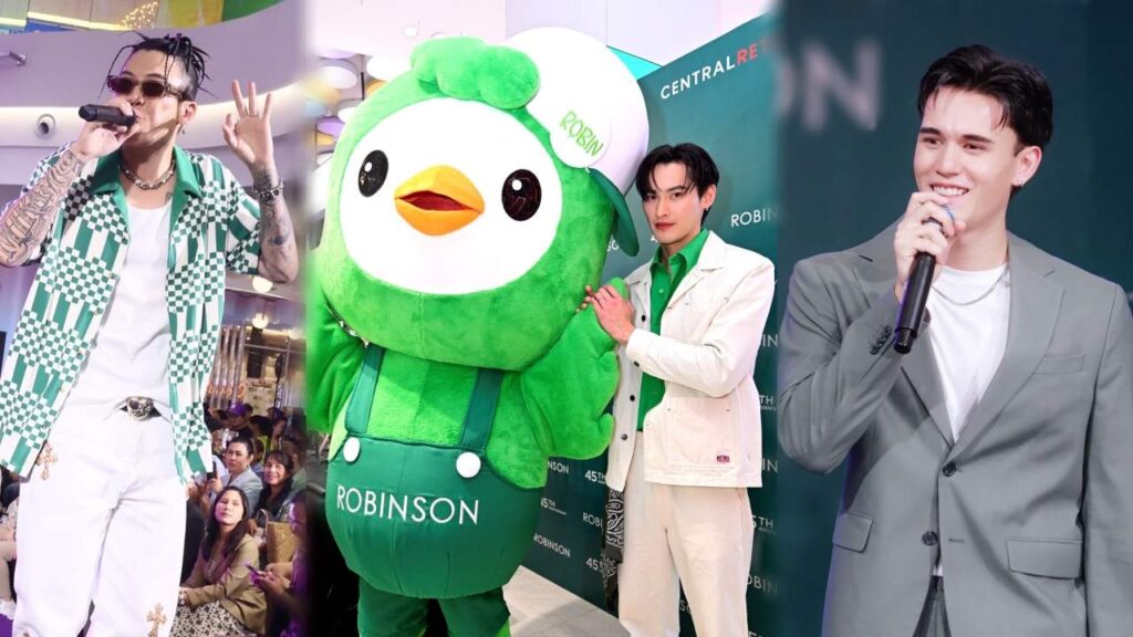 robinson45years cover