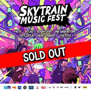 skytrainMusicFest