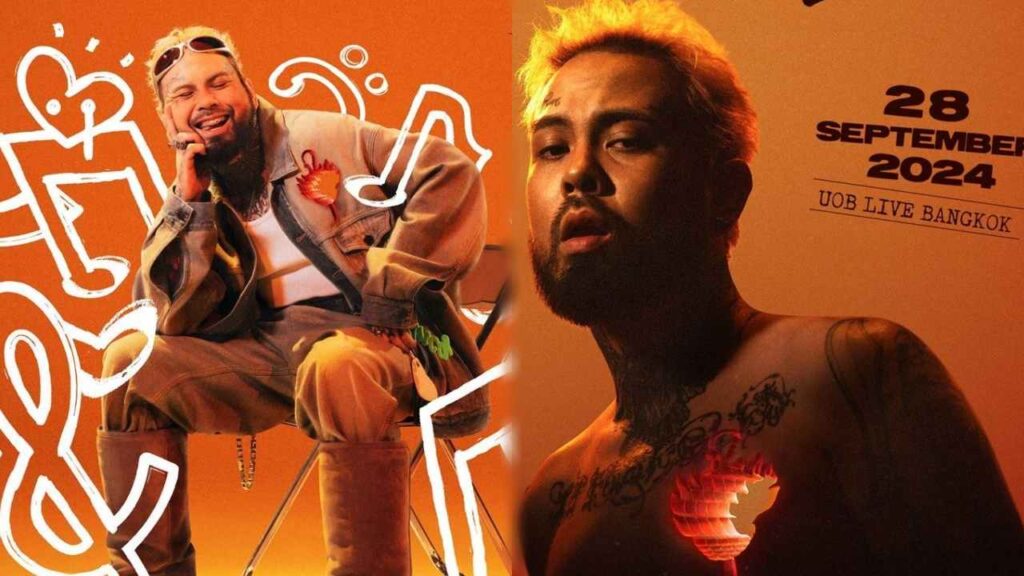 yourboy concert cover