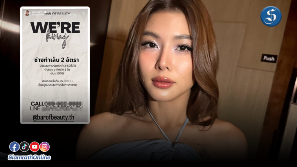 กุ๊บกิ๊บ (1)