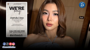 กุ๊บกิ๊บ (1)