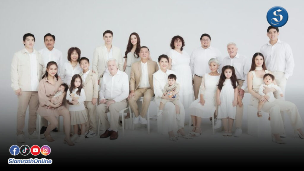 ครอบครัว