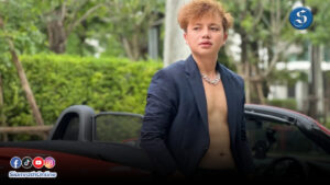 ครูไพบูลย์