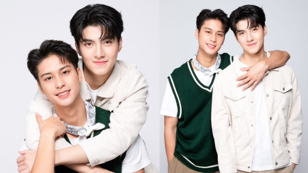 คู่จิ้น ออกัส แม็ค ปก