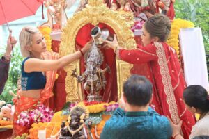 คเณศจตุรถี ฟอร์จูน ปก