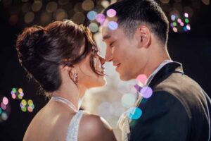 งานแต่งงาน ปก