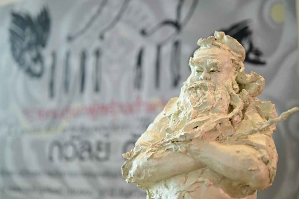 ถวัลย์ดัชรี อาร์ต