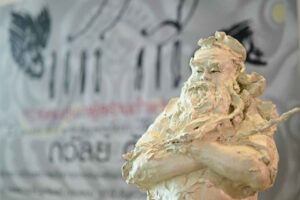 ถวัลย์ดัชรี อาร์ต