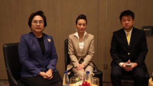 ที่ปรึกษา กสทช ปก