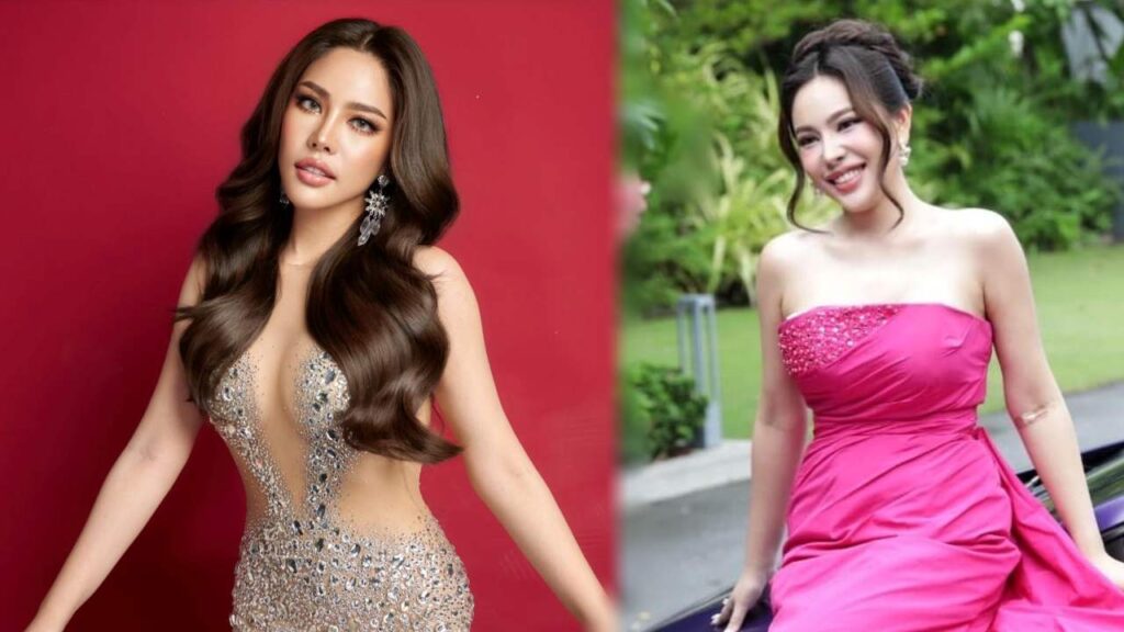 นาฟ ถอนตัวมิสแกรนด์ ปก