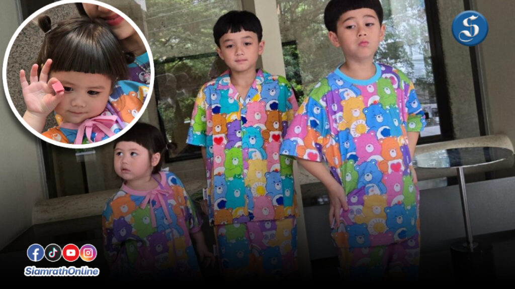 น้องเกล