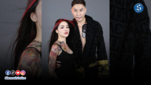 พราวฟ้า (2)