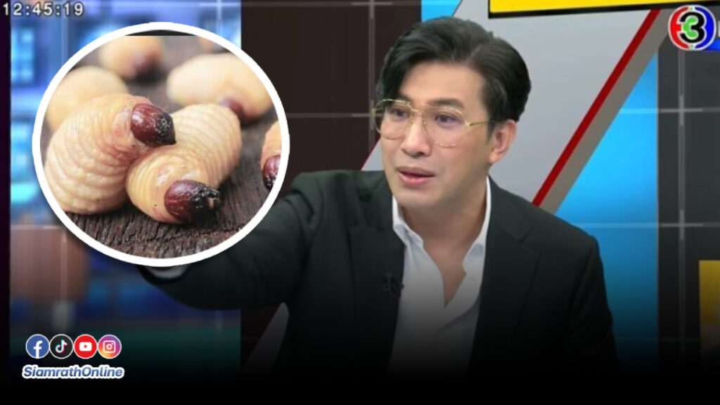 พี่หนุ่ม