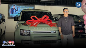 พี่หนุ่ม