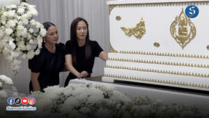 พี่อั้ม