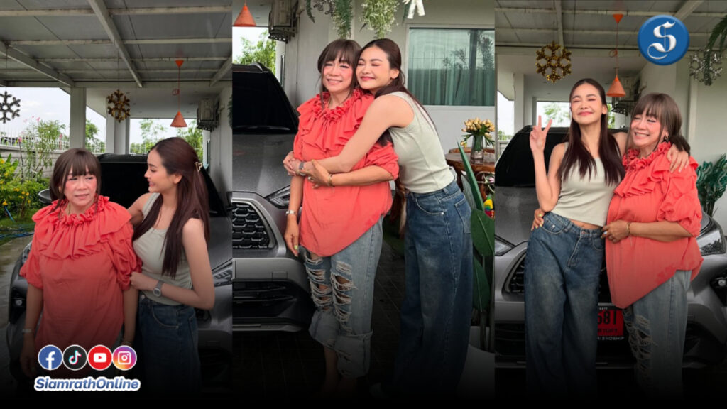 พี่อิงฟ้า