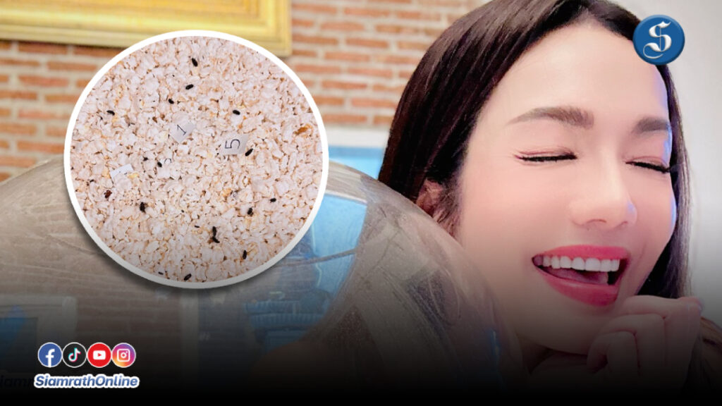 พี่อ๋อม