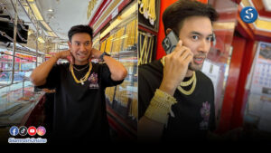 พี่เกรท