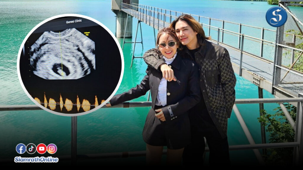 พี่เมาส์