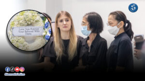 ภรรยาอ๋อม