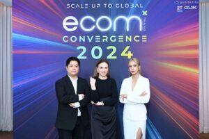 รูปรวมผู้ร่วมจัดงาน_0_0