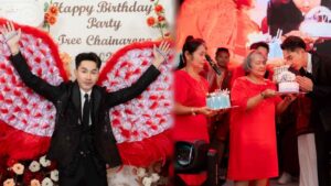 วันเกิดตรี ชัยณรงค์ ปก