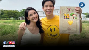 สร้างเรือนหอ