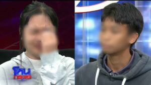 สาวร้องไห้ โหนกระแส