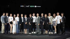 หยดฝนกลิ่นสนิม_8