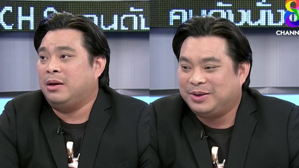 อาจารย์โอเล่ ปก