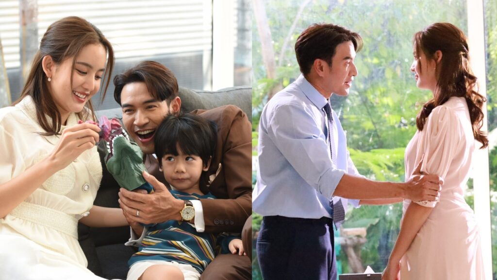 เกรท วรินทร แฟนคลับแห่สงสาร ปก