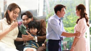 เกรท วรินทร แฟนคลับแห่สงสาร ปก