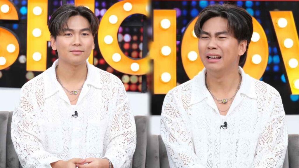 เจแปน คุยแซ่บ ปก