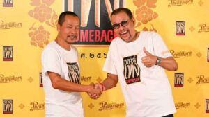 เท่ง หลวงพี่เท่งคัมแบ็ก ปก