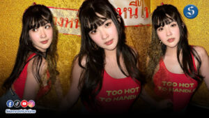 เบียร์ (2)