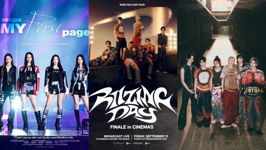 เมเจอร์กรุ้ป ปก