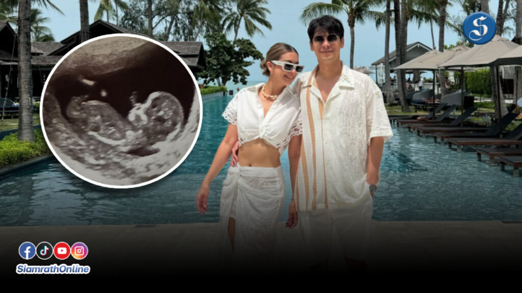 เอมมี่ซี