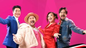 โค้ช The Voice Thailand 2024 ปก