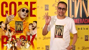 โน้ต หลวงพี่เท่ง