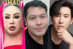 โหรลักยิ้ม หนุ่มกรรชัย ปก