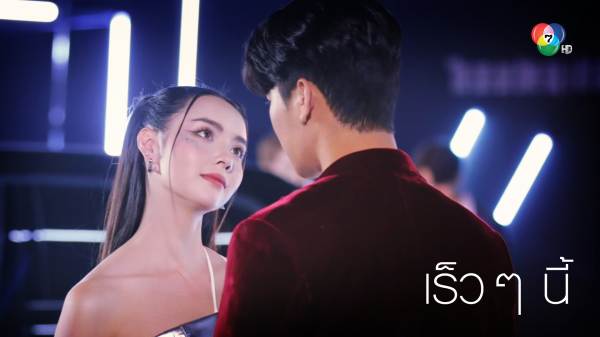 ไฟน้ำค้าง ปก