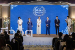 14 บรรยากาศงานมอบรางวัล_0