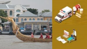 18จุดให้บริการด้านการ ปก